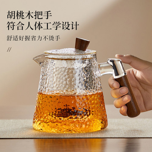 忆壶茶玻璃茶壶泡茶家用茶水分离花茶壶茶具耐热单壶办公泡茶神器 - 图3