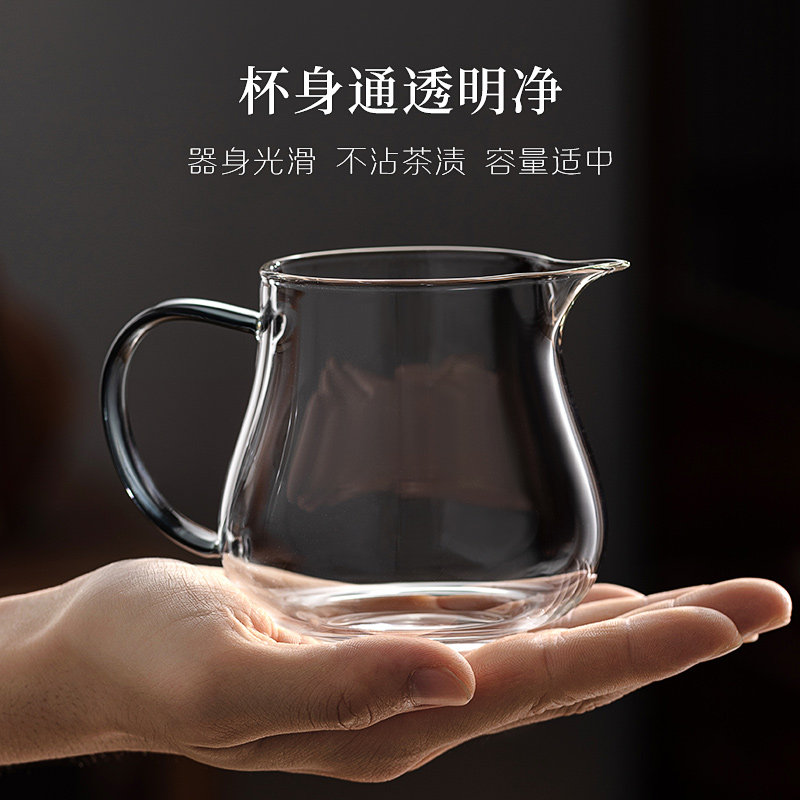 耐热玻璃公道杯茶漏一体分茶器功夫配件单个茶海过滤公杯高档茶具,淘宝优惠券,粉丝福利购,淘宝优惠卷