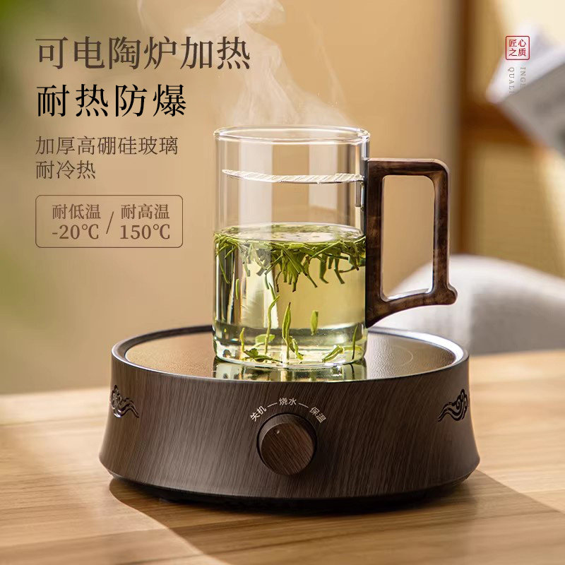 忆壶茶泡茶杯磁吸月牙过滤玻璃茶杯茶水分离绿茶杯女办公喝茶水杯,淘宝优惠券,粉丝福利购,淘宝优惠卷