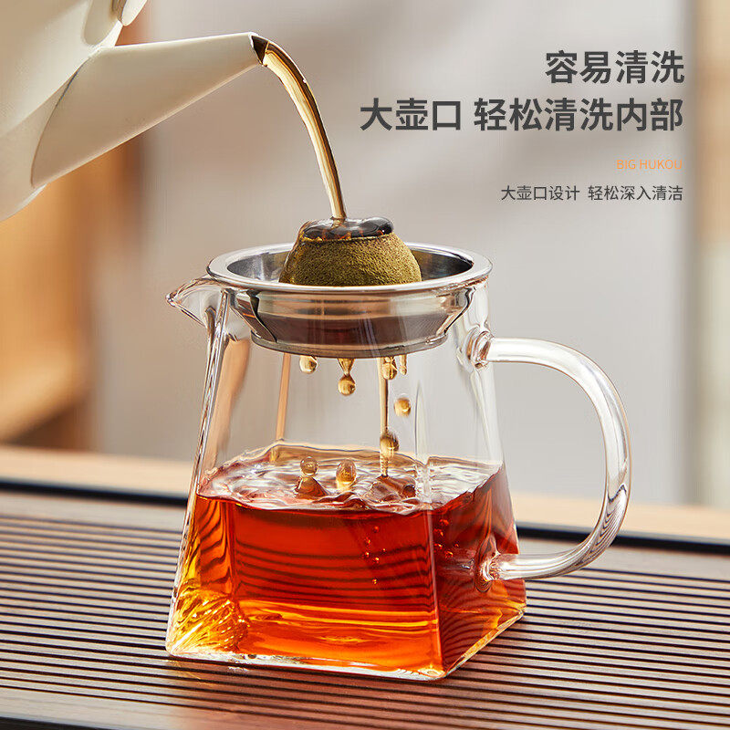 忆壶茶玻璃公道杯分茶器公杯茶具配件功夫茶具套装加厚耐热茶杯子,淘宝优惠券,粉丝福利购,淘宝优惠卷