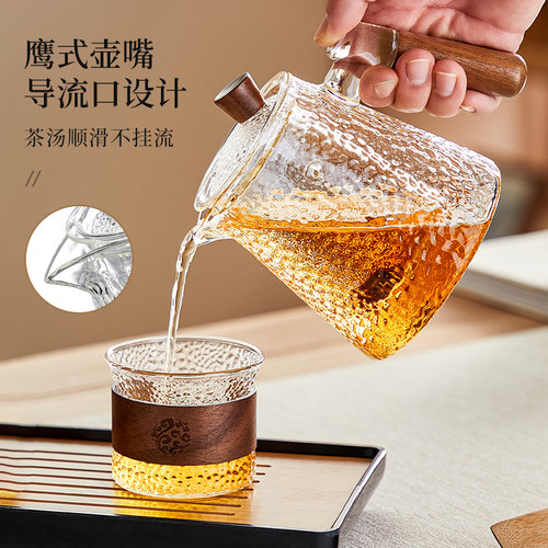 忆壶茶玻璃茶壶泡茶家用茶水分离花茶壶茶具耐热单壶办公泡茶神器 - 图0