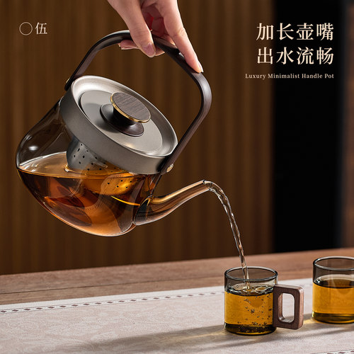 忆壶茶玻璃煮茶壶电陶炉套装2026新款煮茶器大容量烧水壶高档茶具 - 图3