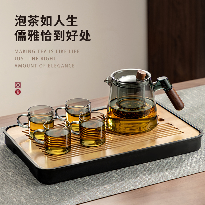 玻璃茶具套装家用轻奢高档泡茶壶新款茶盘客厅办公室喝茶功夫茶杯