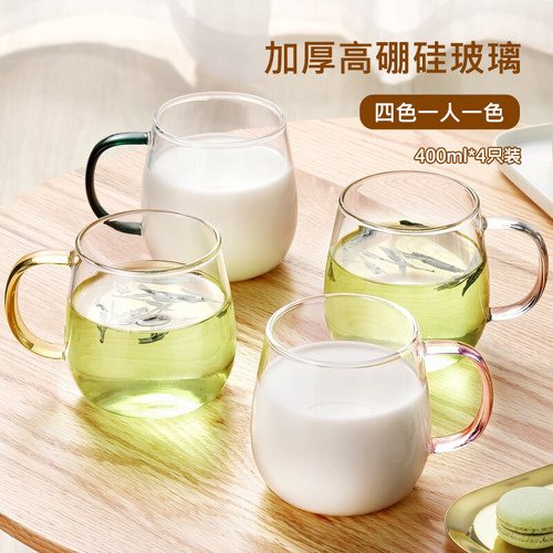 忆壶茶玻璃水杯茶杯子家用客厅一人一色杯带把手加厚耐高温玻璃杯 - 图3