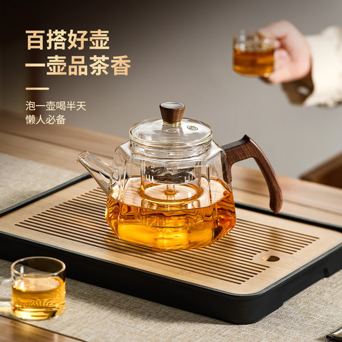 忆壶茶玻璃煮茶壶耐高温电陶炉煮茶器茶壶烧水壶大容量喝茶具套装 - 图3