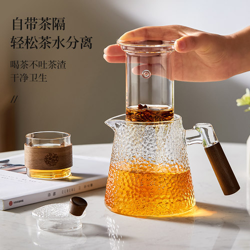 忆壶茶玻璃茶壶泡茶家用茶水分离花茶壶茶具耐热单壶办公泡茶神器 - 图2
