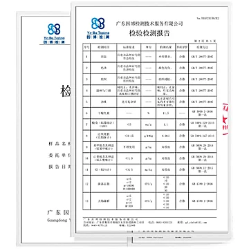 健身乳清蛋白棒代餐低热量营养能量棒[40元优惠券]-寻折猪