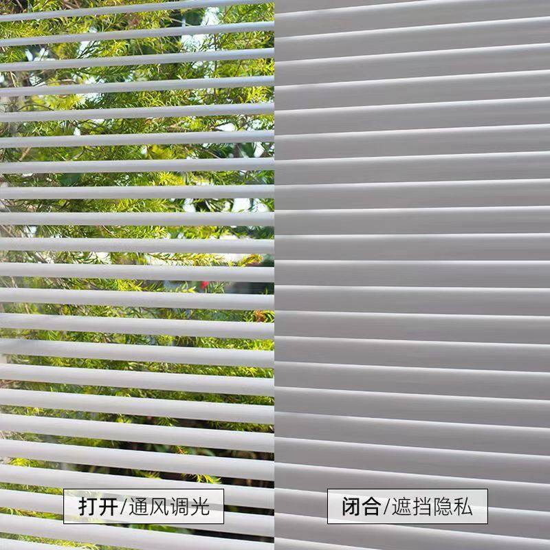 百叶窗帘卧室办公室卫生间浴室窗户防水升降遮光卷拉帘免打孔卷帘,淘宝优惠券,粉丝福利购,淘宝优惠卷