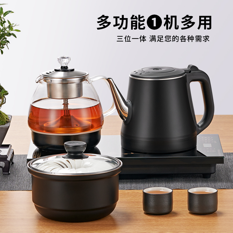 全自动上水电热烧水壶泡茶专用茶台保温一体茶桌嵌入式煮茶器家用-图0