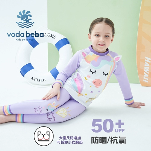 Детский купальник, лонгслив для принцессы, штаны, комбинезон, подходит для подростков, защита от солнца