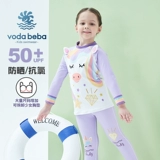 Детский купальник, лонгслив для принцессы, штаны, комбинезон, подходит для подростков, защита от солнца