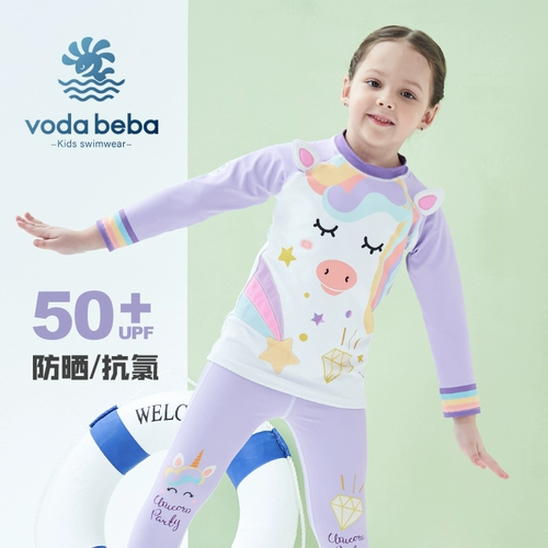 Детский купальник, лонгслив для принцессы, штаны, комбинезон, подходит для подростков, защита от солнца