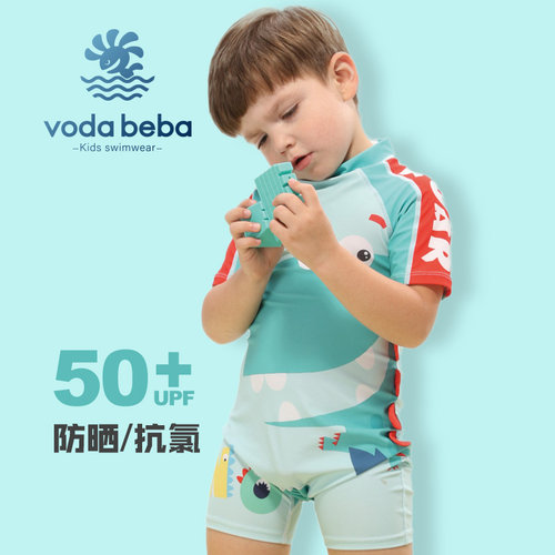 Voda Beba儿童泳衣男童宝宝游泳衣小童中童恐龙防晒短袖连体泳衣 - 图0