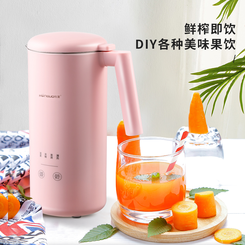 阿伯尼瑞豆浆机迷你全自动破壁免过滤免煮米糊榨汁机冰沙机料理机 阿伯尼瑞豆浆机迷你全自动破壁免过滤免煮米糊榨汁机冰沙机料理机