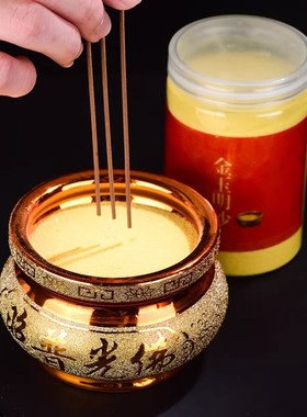 香炉专用沙金沙金玉明沙香炉里