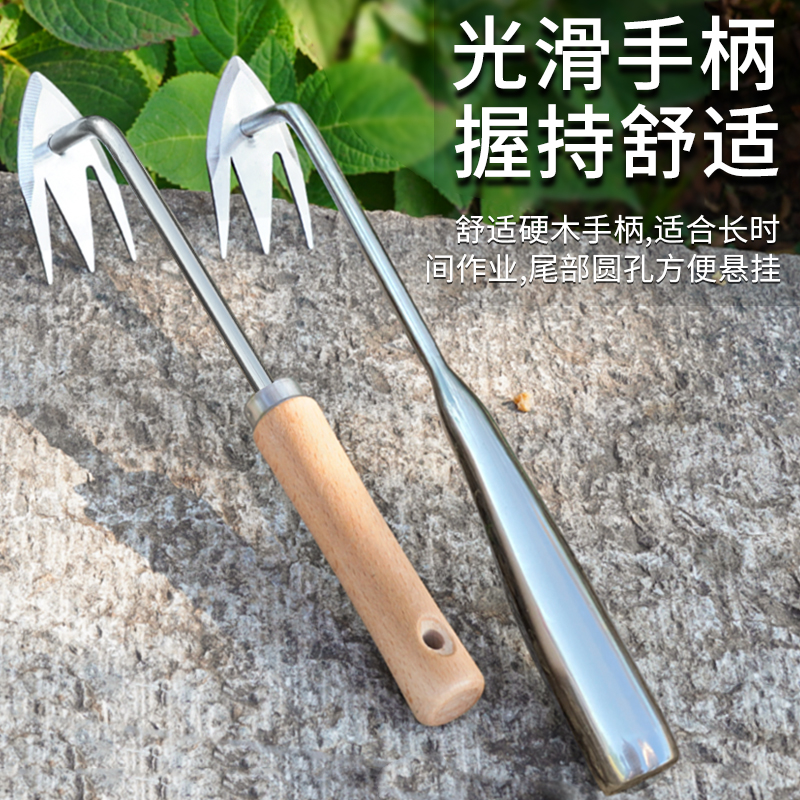 德国精工新型除草神器不锈钢锄草锄头多功能挖野种菜工具清明拔草 - 图3