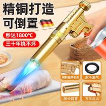 German Fine Engineering Spray Baking Shooter With Spray Firearm Gun Burning Meat Spray Gun Home Card Gas Tank Burning Pig Hair
