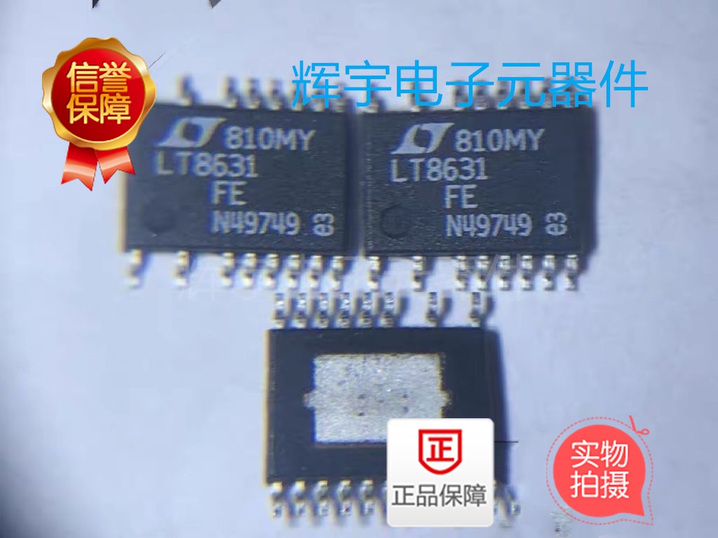 lt8631-新人首单立减十元-2022年5月|淘宝海外 lt8631-新人首单立减十元-2022年5月|淘宝海外