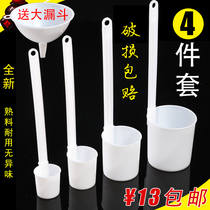 Tiko 4 piece delivery funnel for wine tawler wine tager wine Wine Spoon White Plastic Sheng Wine wine