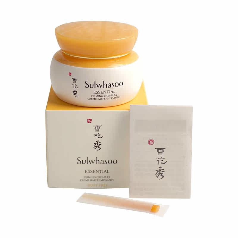 sulwhasoo滋盈弹力75ml面霜 Feelunique海外乳液/面霜