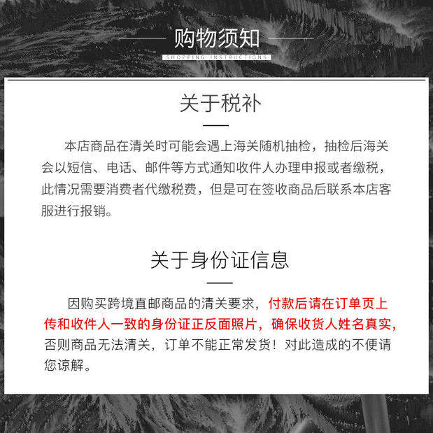 【英国直邮】帕尔玛之水男士古龙水 Feelunique海外香水