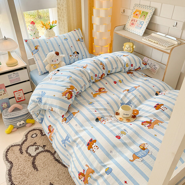 Chunrong Washed Cotton Student Dormitory Three-piece Set