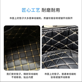 Suzuki UU/UY125/UE tail box cushion dolphin ຂະຫນາດນ້ອຍນັ່ງ bucket seat bucket lined ຫ້ອງນ້ໍອຸປະກອນການດັດແປງ