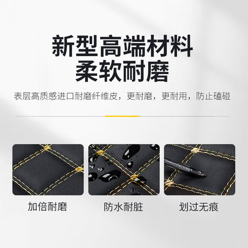 适用于本田PCX150/PCX160踏板摩托车改装坐桶垫内衬垫座桶套配件 - 图0
