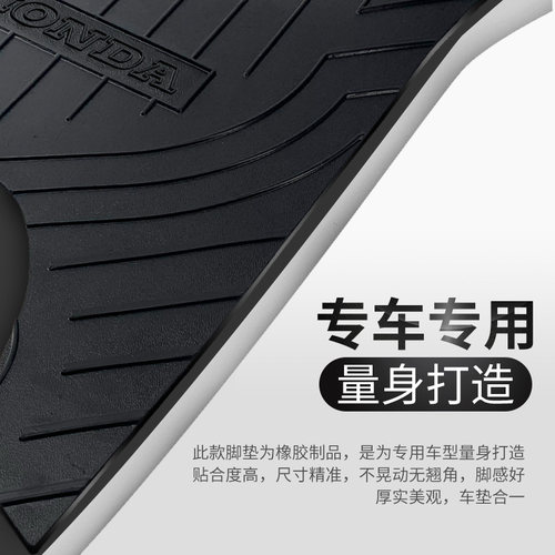 适用于新大洲本田NS125D专用脚垫NS125T摩托车SDH125T-38改装配件 - 图2