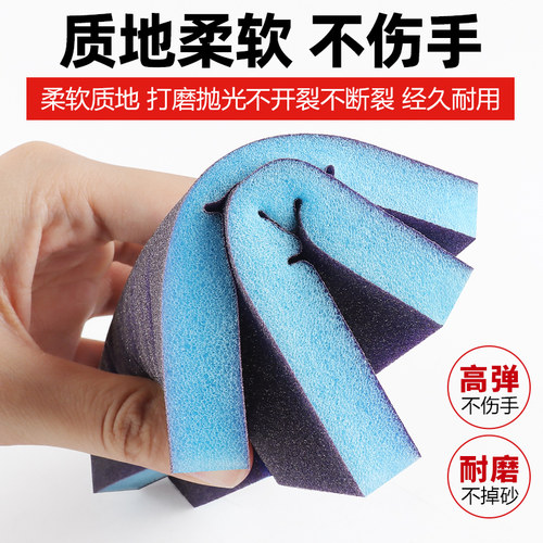 双面海绵砂块砂纸打磨神器木工家具红木头文玩金属除锈抛光沙纸砖 - 图2
