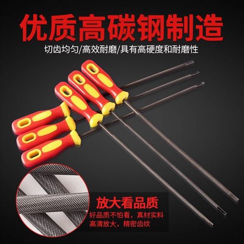 打磨工具电锯链条油锯锉刀锉刀链条磨锯齿手持矬子链锯锉搓圆挫刀 - 图2