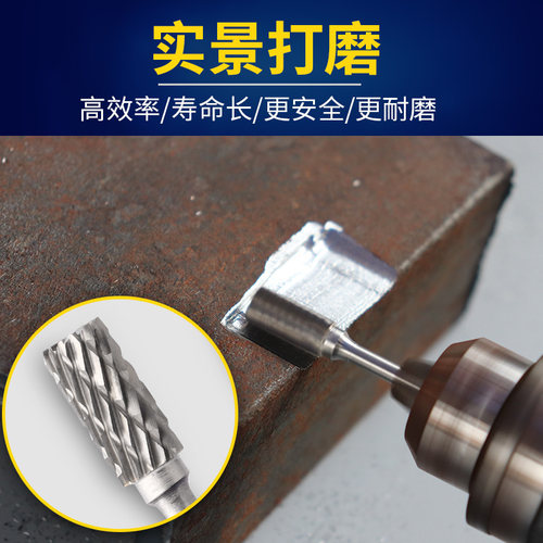 信工硬质合金磨头钨钢旋转锉金属木工电磨打磨头扩孔铣刀3*6套装 - 图1