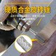 Xingong tungsten steel milling cutter cemented carbide rotary file grinding head