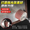 Live handle louver wheel grinding head for metal rust removal and grinding