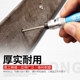 Extended cartilage fine sand cylindrical grinding rod grinding head 3mm
