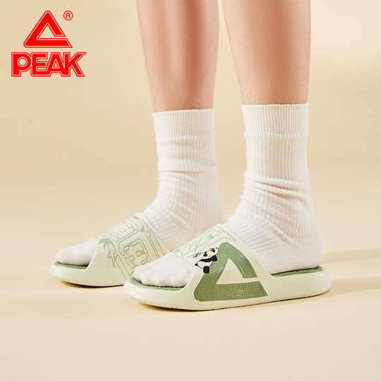 Пиковые тапочки, мужские летние новые летние цвета солнцестояния, спортивные парные тапочки, нескользящие сандалии для тай-чи, тапочки