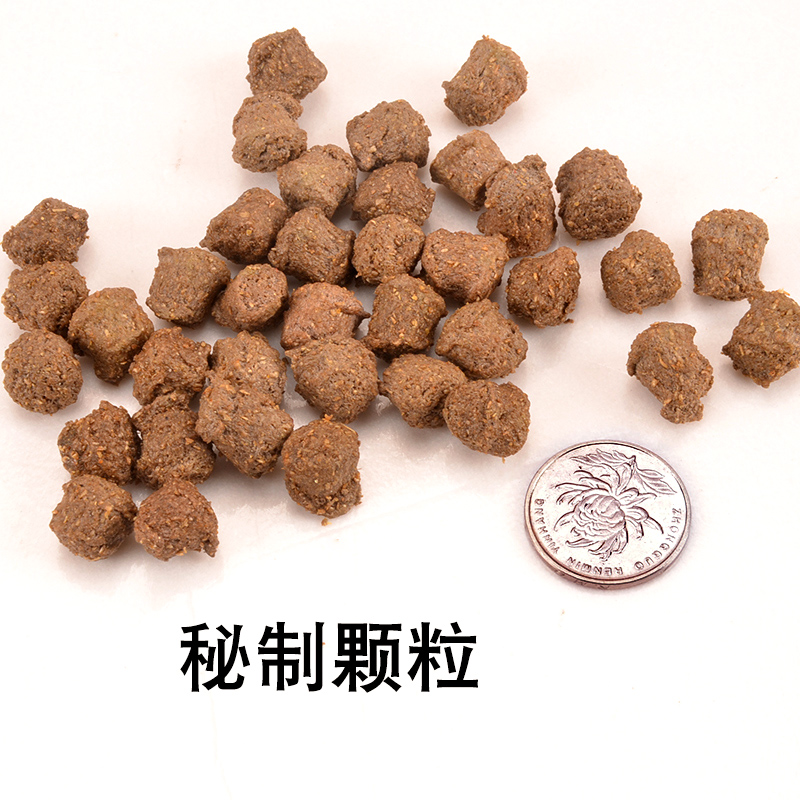 新品赛蚯蚓饵料鱼饵专用抓龙虾泥鳅螃蟹黄鳝诱饵蚯蚓饵捕鱼虾笼网 - 图1