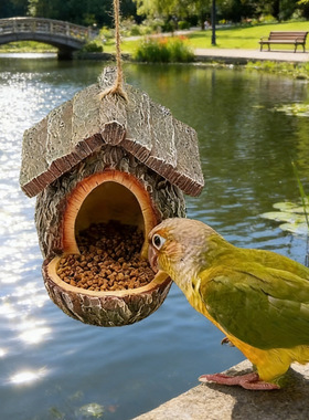 新品创意户外悬挂式树桩喂鸟器庭