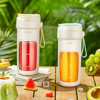 Jimi Wireless Juicing Cup Electric Juicer 10-Blade Blade ເຄື່ອງເຮັດນ້ຳໝາກໄມ້ແບບພົກພາ