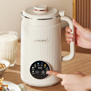 积米彩屏破壁全自动豆浆机