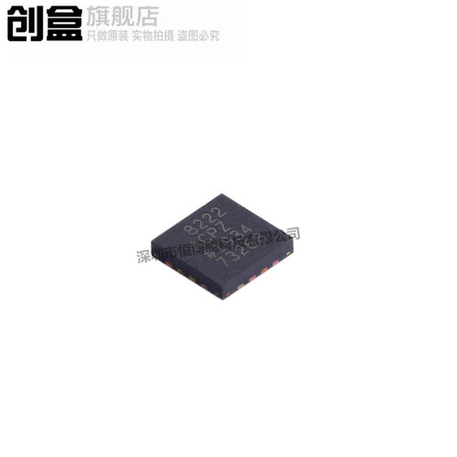AD8317ACPZ/8314/8232/8231/8222/8196/8195/8192/8190/8158/-RL7 - 图1