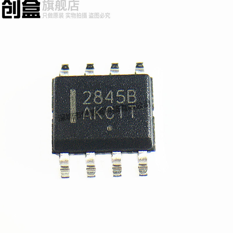 UC2843BD1R2G 2842 2845 2844 SOIC-8高性能电流模式PWM控制器_虎窝淘
