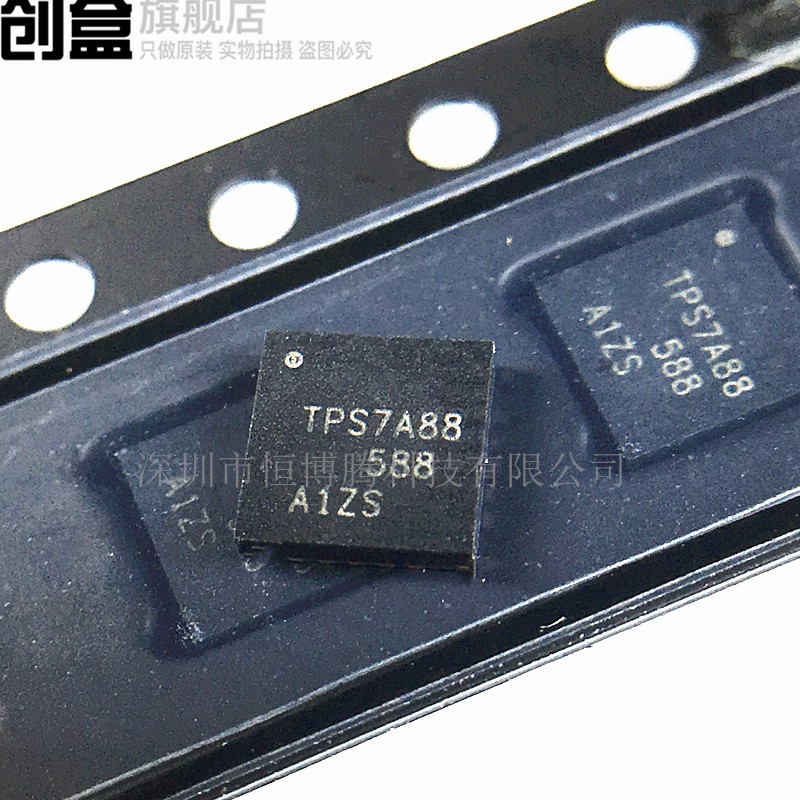 DAC161S997RGHR WQFN-16 原装 数据采集 ADCs/DAC161S997RGHT - 图2