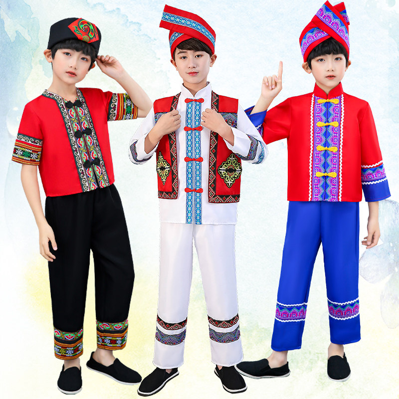 儿童苗族瑶族男女童广西壮族三月三 靓卫士民族服装/舞台装