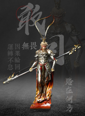 台面立体浮雕画斗战胜佛装饰品