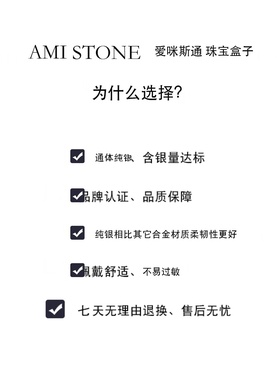 纯银轻奢5克拉帕拉伊巴女戒个性