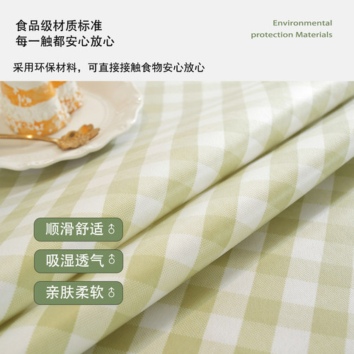 桌布防水防油防烫免洗烤火桌套正方形电炉取暖器罩套麻将桌皮垫子 - 图1