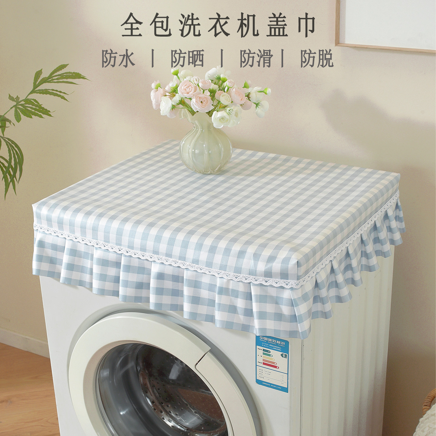 图2