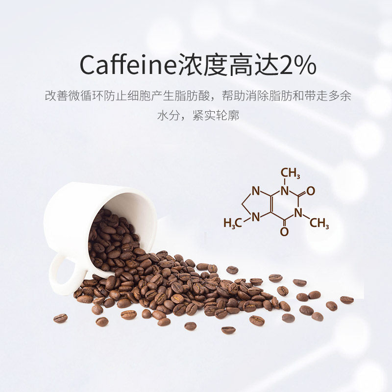 俄罗斯compliment美提拉紧致颈霜 Compliment海外身体乳液