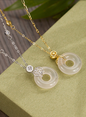 S925纯银镀金双鱼锦鲤平安扣项链